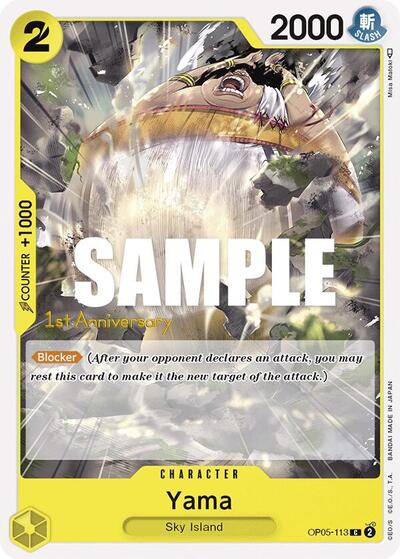 Yama - OP05-113 - Common - Awakening of the New Era: 1st Anniversary Tournament Cards
