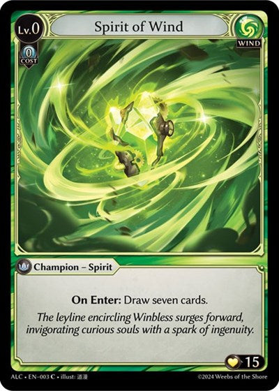 Spirit of Wind - 003 - Common - Alchemical Revolution