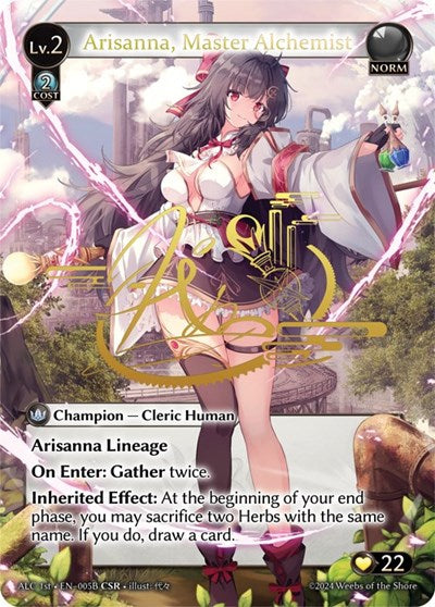 Arisanna, Master Alchemist (CSR) (005B) (ALC1E) - 005B - Collector Super Rare - Alchemical Revolution