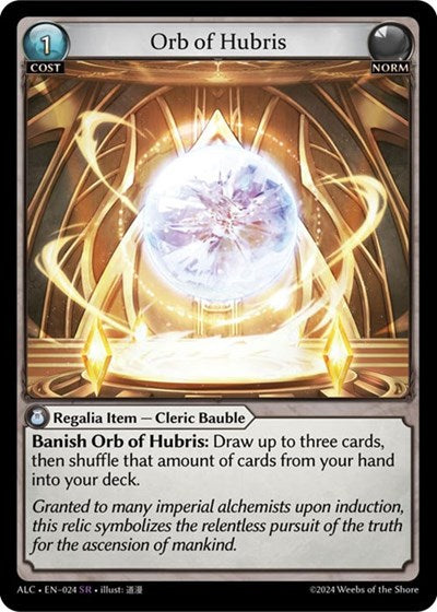 Orb of Hubris - 024 - Super Rare - Alchemical Revolution