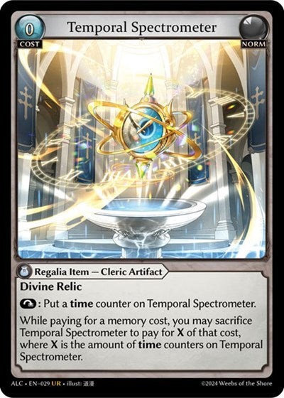 Temporal Spectrometer - 029 - Ultra Rare - Alchemical Revolution