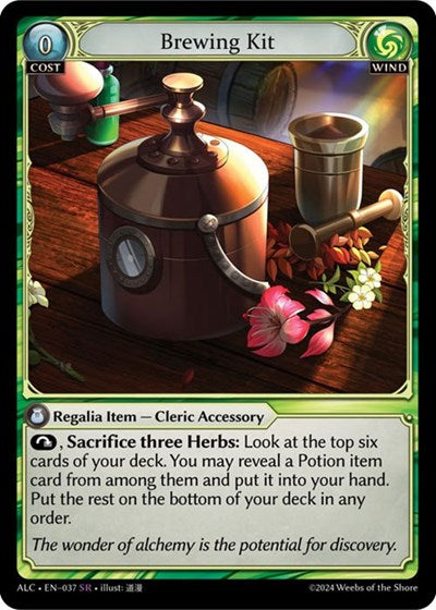 Brewing Kit - 037 - Super Rare - Alchemical Revolution