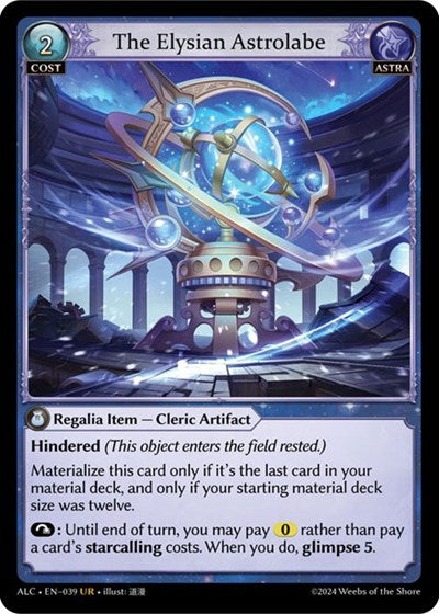 The Elysian Astrolabe - 039 - Ultra Rare - Alchemical Revolution