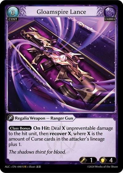 Gloamspire Lance - 040 - Ultra Rare - Alchemical Revolution