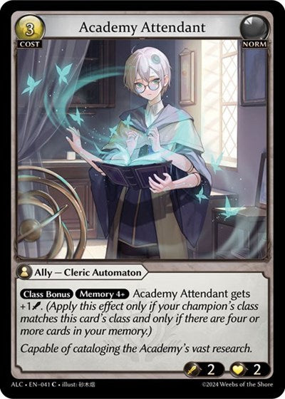 Academy Attendant - 041 - Common - Alchemical Revolution