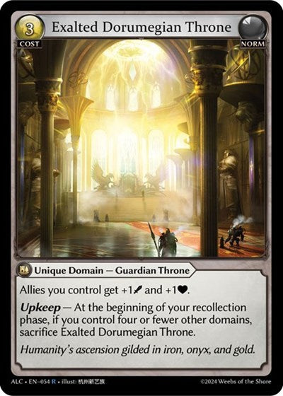 Exalted Dorumegian Throne - 054 - Rare - Alchemical Revolution
