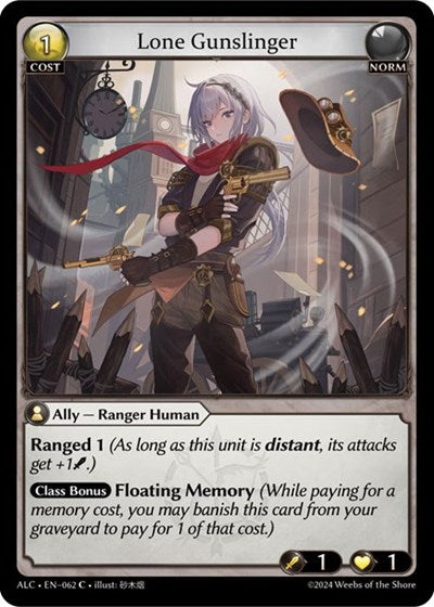 Lone Gunslinger - 062 - Common - Alchemical Revolution