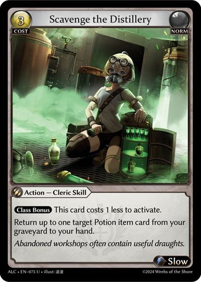 Scavenge the Distillery - 075 - Uncommon - Alchemical Revolution