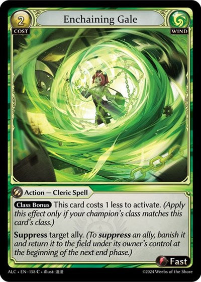 Enchaining Gale - 158 - Common - Alchemical Revolution