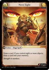 Neos Sight - 195 - Uncommon - Alchemical Revolution