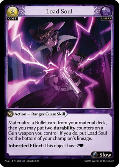 Load Soul - 208 - Super Rare - Alchemical Revolution