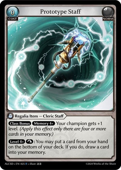 Prototype Staff - 025 - Rare - Alchemical Revolution Starter Decks