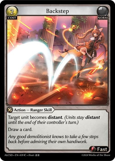 Backstep - 039 - Common - Alchemical Revolution Starter Decks