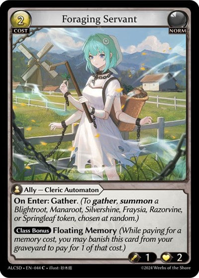 Foraging Servant - 044 - Common - Alchemical Revolution Starter Decks