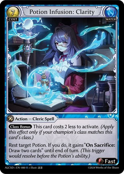 Potion Infusion: Clarity - 080 - Rare - Alchemical Revolution Starter Decks