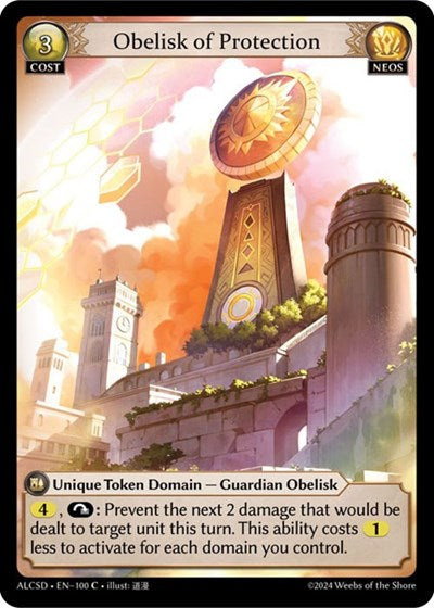 Obelisk of Protection - 100 - Common - Alchemical Revolution Starter Decks