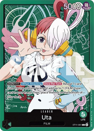 Uta - ST11-001 - Leader - Uta