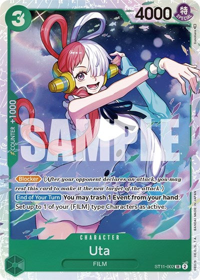 Uta - ST11-002 - Super Rare - Uta