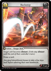Backstep - 025 - Promo - Promotional Cards