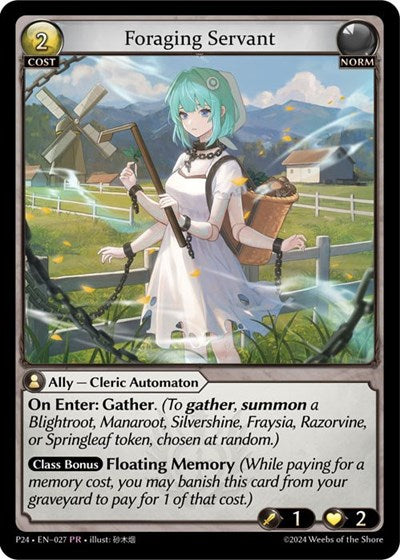 Foraging Servant - 027 - Promo - Promotional Cards