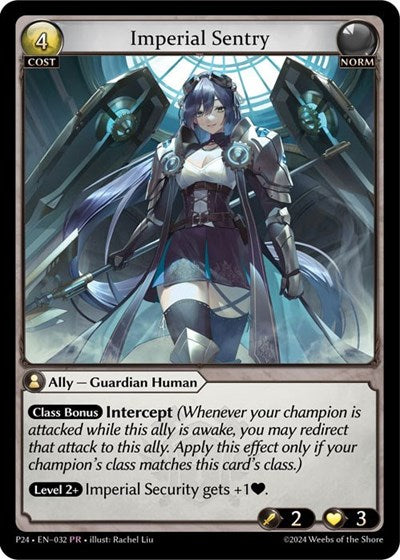 Imperial Sentry - 032 - Promo - Promotional Cards