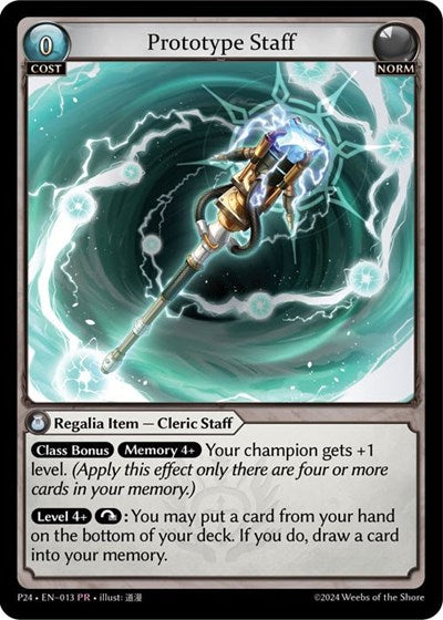 Prototype Staff - 013 - Promo - Promotional Cards