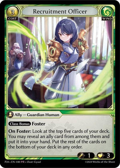 Recruitment Officer - 040 - Promo - Promotional Cards