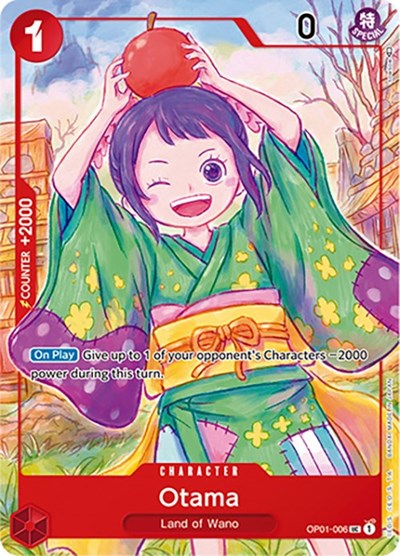 Otama - OP01-006 - Uncommon (Japanese 1st Anniversary Set) - One Piece Promotion Cards