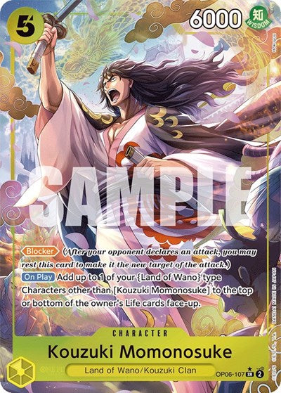 Kouzuki Momonosuke - OP06-107 - Super Rare (Alternate Art) - Wings of the Captain