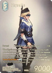 Physalis - 13-028L - Legend (Full Art) - Opus XIII: Crystal Radiance