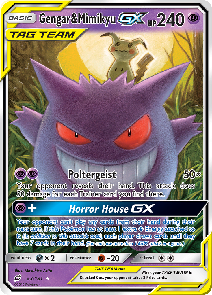 Gengar & Mimikyu-GX - 053/181 - Team Up