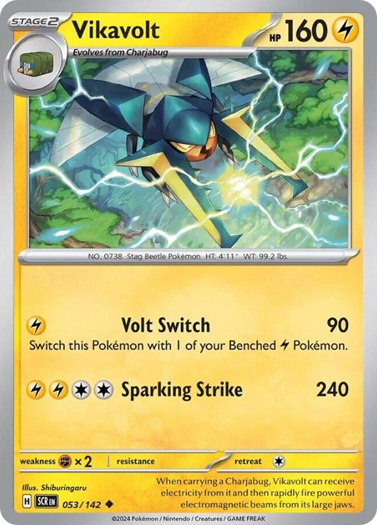 Vikavolt - 053/142 - Stellar Crown