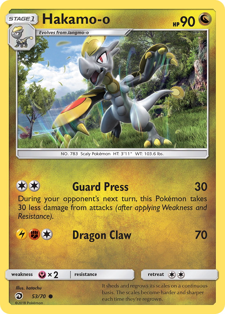 Hakamo-o - 53/70 - Dragon Majesty