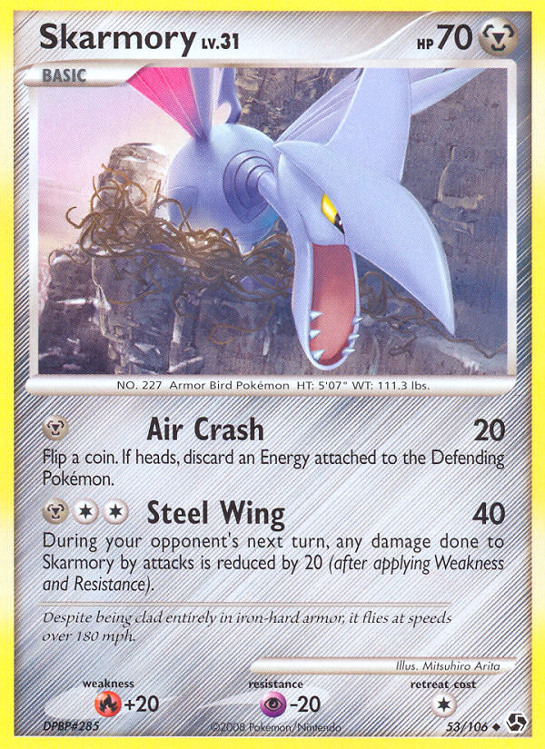 Skarmory - 053/106 - Great Encounters