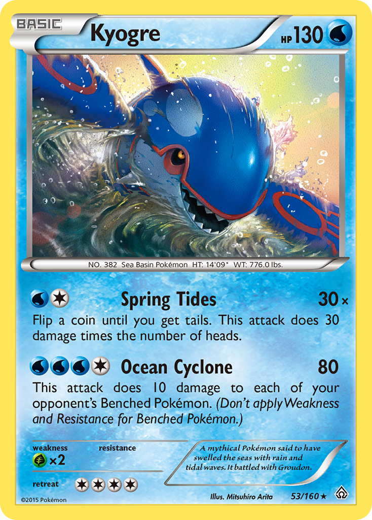 Kyogre - 053/160 - Primal Clash