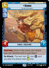 Bendu - The One in the Middle - 056/252 - Rare - Spark of Rebellion