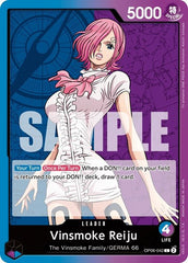 Vinsmoke Reiju - OP06-042 - Leader - Wings of the Captain