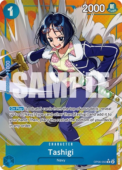 Tashigi - OP06-050 - Rare (Alternate Art) - Wings of the Captain