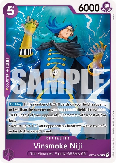 Vinsmoke Niji - OP06-065 - Rare - Wings of the Captain
