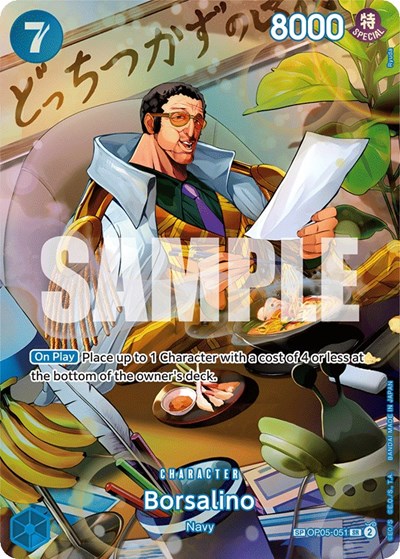 Borsalino - OP05-051 - Super Rare (Special Alternate Art) - Wings of the Captain