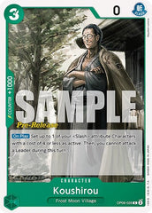 Koushirou - OP06-026 - Common - Wings of the Captain Pre-Release Cards