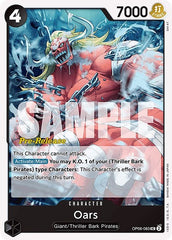 Oars - OP06-083 - Uncommon - Wings of the Captain Pre-Release Cards