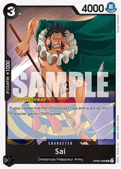 Sai - OP06-088 - Uncommon - Wings of the Captain Pre-Release Cards