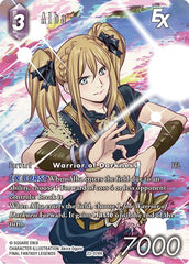 Alba EX - 22-074R - Rare (Full Art) - Hidden Hope