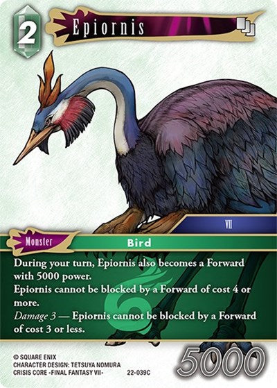 Epiornis - 22-039C - Common - Hidden Hope
