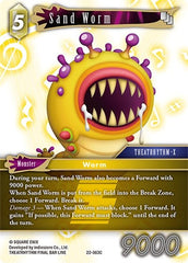 Sand Worm - 22-063C - Common - Hidden Hope