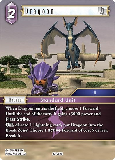 Dragoon - 22-089C - Common - Hidden Hope