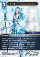 Folka - 22-104R - Rare - Hidden Hope