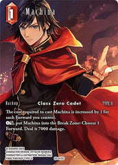 Machina - 22-013C - Common (Full Art) - Hidden Hope