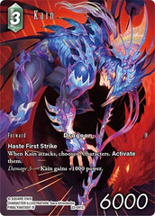 Kain - 22-041C - Common (Full Art) - Hidden Hope